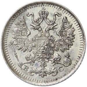 Russie, Nicolas II, 5 Kopeks 1913, СПБ BC St. Petersburg