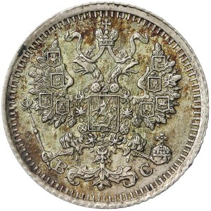 Russie, Nicolas II, 5 Kopeks 1914, СПБ BC St. Petersburg