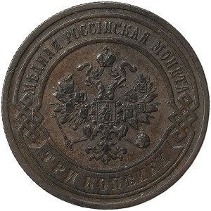 Russie, Nicolas II, 3 Kopeks 1900, СПБ St.