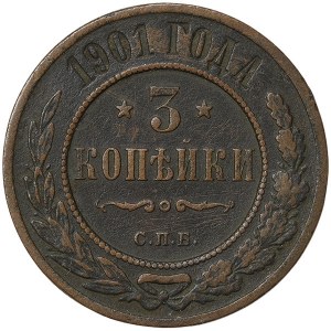 Russia, Nicholas II, 3 Kopeks 1901, СПБ St. Petersburg
