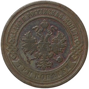 Russia, Nicholas II, 3 Kopeks 1902, СПБ St. Petersburg