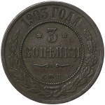 Hasonlók megtekintése