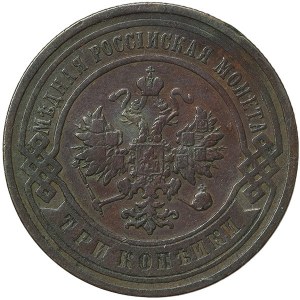 Russie, Nicolas II, 3 Kopeks 1904, СПБ St. Petersburg