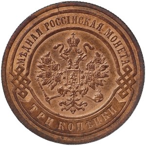 Russie, Nicolas II, 3 Kopeks 1905, СПБ St. Petersburg