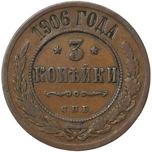 Russia, Nicholas II, 3 Kopeks 1906, СПБ St. Petersburg