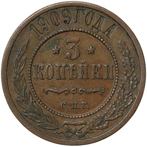 Russia, Nicholas II, 3 Kopeks 1909, СПБ St. Petersburg