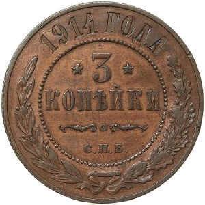 Rosja, Mikołaj II, 3 kopiejki 1914, СПБ Sankt Petersburg