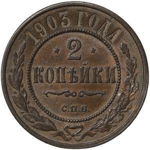 Russia, Nicholas II, 2 Kopeks 1903, СПБ St. Petersburg