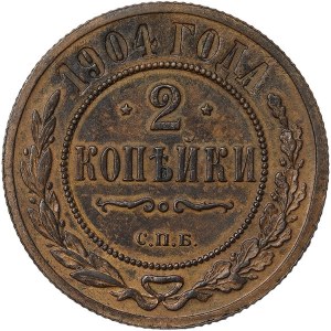 Russie, Nicolas II, 2 Kopeks 1904, СПБ St. Petersburg