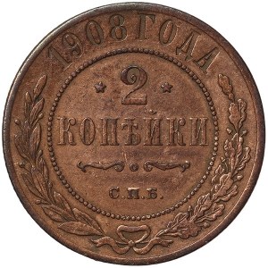 Russia, Nicholas II, 2 Kopeks 1908, СПБ St. Petersburg