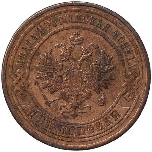 Russia, Nicholas II, 2 Kopeks 1908, СПБ St. Petersburg