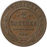 Виж подобни артикули