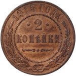 Zobacz podobne