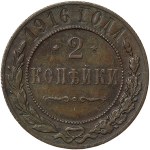 Zobacz podobne