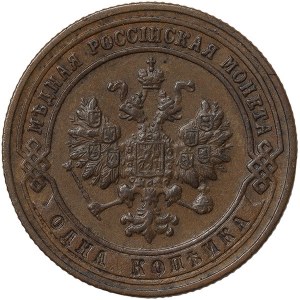 Russie, Nicholas II, 1 Kopek 1900, СПБ St. Petersburg