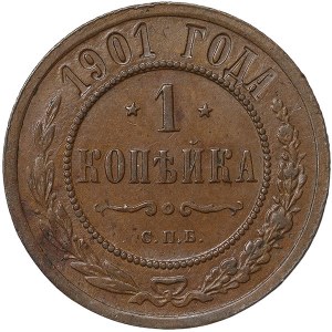 Russia, Nicholas II, 1 Kopek 1901, СПБ St. Petersburg