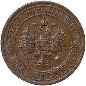 Russia, Nicholas II, 1 Kopek 1901, СПБ St. Petersburg