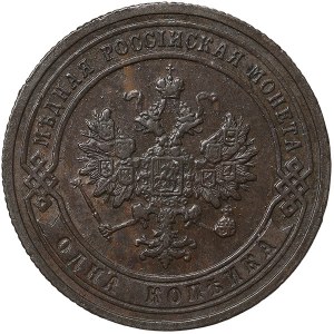 Russia, Nicholas II, 1 Kopek 1903, СПБ St. Petersburg