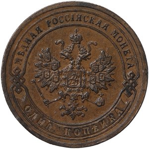 Russie, Nicolas II, 1 Kopek 1904, СПБ St. Petersburg