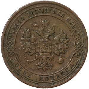 Rosja, Mikołaj II, 1 Kopek 1906, СПБ Sankt Petersburg