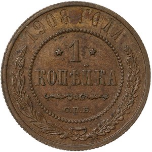 Russia, Nicholas II, 1 Kopek 1908, СПБ St. Petersburg