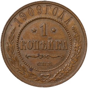 Russia, Nicholas II, 1 Kopek 1909, СПБ St. Petersburg