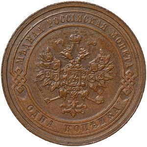 Russia, Nicholas II, 1 Kopek 1909, СПБ St. Petersburg