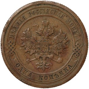 Russia, Nicholas II, 1 Kopek 1910, СПБ St. Petersburg