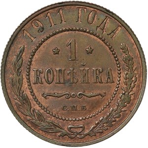 Russie, Nicolas II, 1 Kopek 1911, СПБ St.