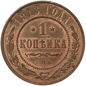 Russia, Nicholas II, 1 Kopek 1913, СПБ St. Petersburg