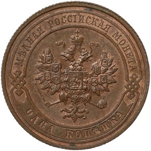 Russia, Nicholas II, 1 Kopek 1913, СПБ St. Petersburg