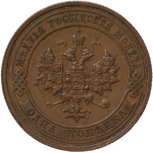 Russia, Nicholas II, 1 Kopek 1914, СПБ St. Petersburg