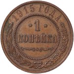 Zobacz podobne