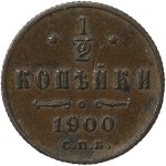 Vezi asemănătoare