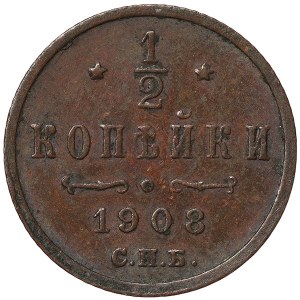 Russia, Nicholas II, 1/2 Kopek 1908, СПБ St. Petersburg