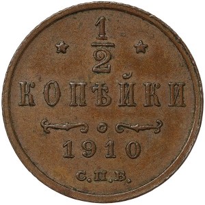 Rosja, Mikołaj II, 1/2 Kopek 1910, СПБ Sankt Petersburg