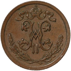 Rosja, Mikołaj II, 1/2 Kopek 1910, СПБ Sankt Petersburg