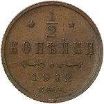 Žiūrėti panašius