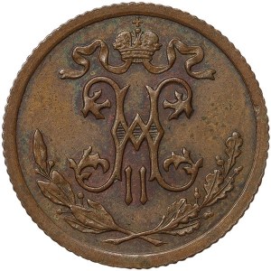 Russie, Nicolas II, 1/2 Kopek 1912, СПБ Saint-Pétersbourg