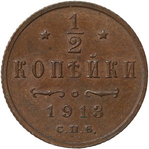 Rosja, Mikołaj II, 1/2 Kopek 1913, СПБ Petersburg