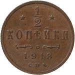 Zobacz podobne