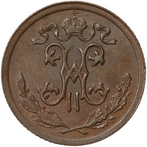 Rosja, Mikołaj II, 1/2 Kopek 1913, СПБ Petersburg