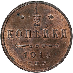 Rusko, Mikuláš II, 1/2 Kopek 1914, СПБ Sankt Petěrburg