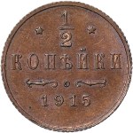 Zobacz podobne