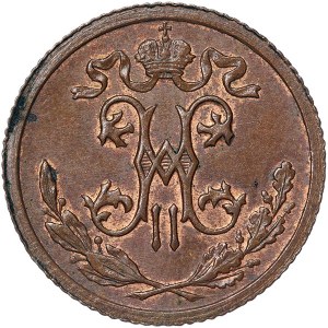 Rosja, Mikołaj II, 1/2 Kopek 1915, СПБ Petersburg