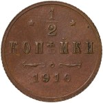 Zobacz podobne