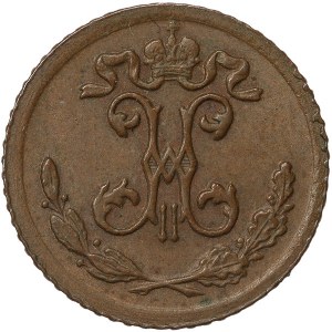 Rosja, Mikołaj II, 1/4 Kopek 1900, СПБ Sankt Petersburg