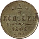Виж подобни артикули