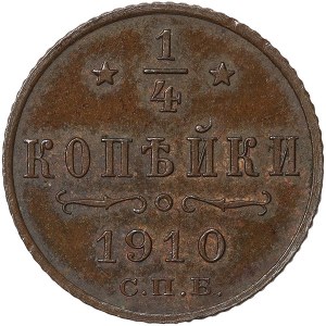 Russia, Nicholas II, 1/4 Kopek 1910, СПБ St. Petersburg