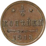 Zobacz podobne
